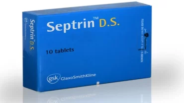 أقراص سبترين Septrin DS