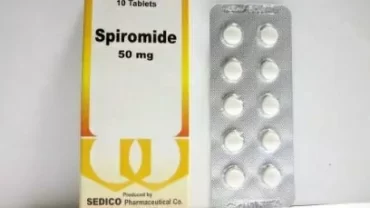 أقراص سبيروميد / Spiromide 50/20 mg