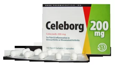 أقراص سيليبورج Celeborg 200 mg
