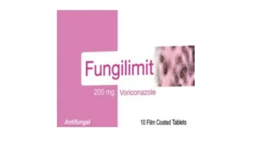 أقراص فنجيليميت / Fungi-limit 200 mg
