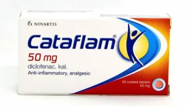 أقراص كتافلام Cataflam 50 mg