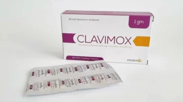 أقراص كلافيموكس / Clavimox 1 gm