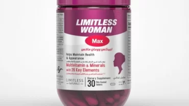 أقراص ليمتلس للسيدات / Limitless Women Max 30 Caps