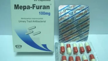 أقراص ميبافيوران / Mepafuran 100 mg