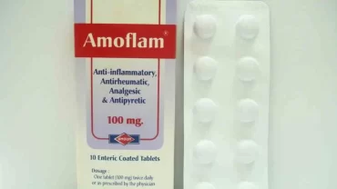 أموفلام 100 مجم أقراص / Amoflam 100 mg Tablet
