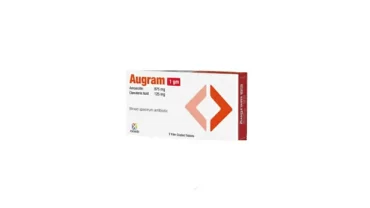 أوجرام أقراص 1 جرام / Augram Tablet 1 gm