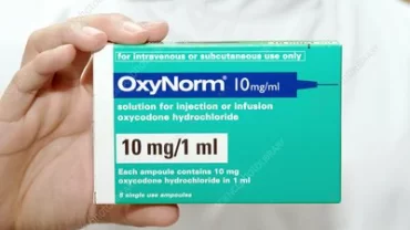 أوكسينورم / Oxynorm