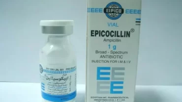 إبيكوسيللين 1 جرام فيال / Epicocilline 1 gram Vial