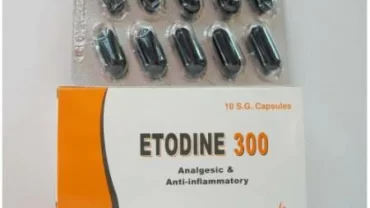 إيتودين 300 مجم كبسولات / Etodine 300 mg Capsule