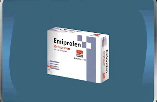 إيميبروفين / Emiprofen