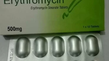 الاريثرومايسين Erythromycin