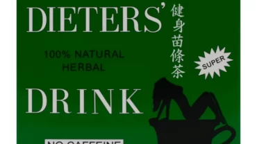 الشاي الأخضر ديتر/ Dieters