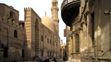 القاهرة القديمة
