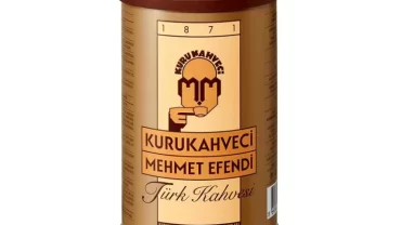 القهوة التركية من محمد أفندي التركي