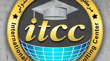 المركز الدولي للتدريب والإستشارات  ITCC