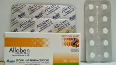 الوبين أقراص / Alloben Tablet