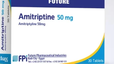 اميتربتين أقراص 50 مجم / Amitriptine Tablet 50 mg