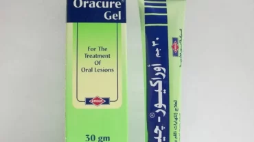 اوراكيور / Oracure gel