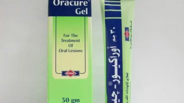 اوراكيور جيل / Oracure gel