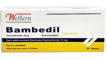 بامبيديل أقراص 10 مجم \ Bambedil Tablet 10 mg