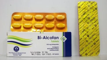 باي ألكوفان / Bi- Alcofan