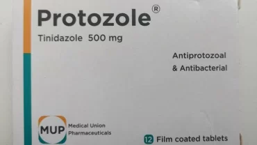 بروتوزول أقراص 500 مجم / Protozole Tablet 500 mg
