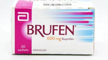 بروفين 600 مجم أكياس / Brufen 600 mg Sachet
