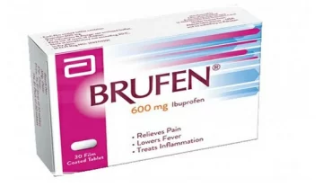 بروفين أقراص 600 مجم / Brufen Tablet 600 mg