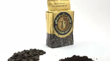 بن بايوني القهوة الأمريكية / Bayouni Coffee