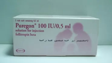 بوريجون فيال / Puregon 100 IU Vial