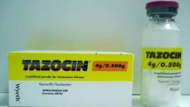 تازوسين فيال 4.5 جرام / Tazocin Vial 4.5 Gram