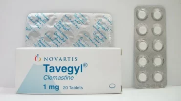 تافيجيل 1 مجم أقراص / Tavegyl 1 mg Tablet