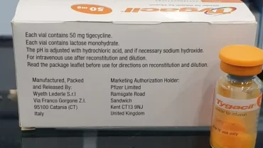 تيجاسيل 50 مجم حقن / Tygacil 50 mg Vial