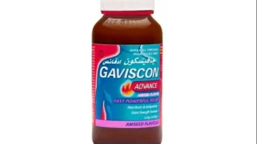 جافيسكون ادفانس شراب \ Gaviscon Advance Suspension