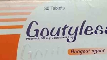 جاوتيليس أقراص / Goutyless Tablet