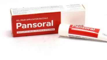 جيل بانسورال للفم / Pansoral oral gel