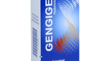 جيل جينجيجيل 0.54% للأسنان / Gengigel 0.54% teething gel