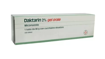 جيل داكتارين 2% للفم / Daktarin 2% oral gel