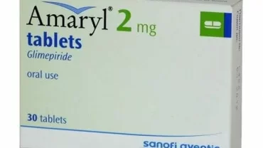 حبوب أماريل / Amaryl 2 mg