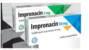 حبوب إمبروناسين / Impronacin 10 mg