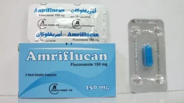 حبوب امريفلوكان / Amriflucan 150 mg