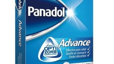 حبوب بانادول أدفانس / Panadol Advance 500 mg