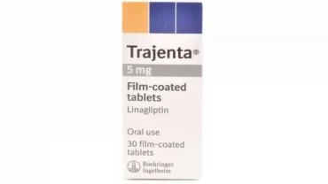 حبوب تراجينتا / Trajenta 5 mg