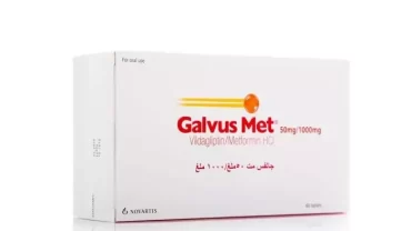 حبوب جالفس مت / Galvus met 50/1000 mg