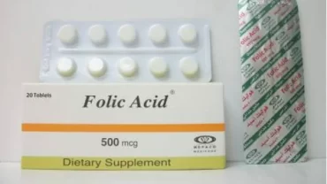 حبوب حمض الفوليك / Folic acid