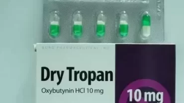 حبوب دراي تروبان / Dry Tropan 10 mg