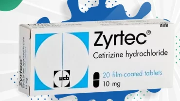 حبوب زيرتك / Zyrtec 10 mg