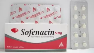 حبوب سوفيناسين / Sofenacin 5 mg
