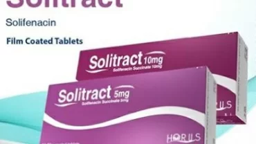 حبوب سوليتراكت / Solitract 10 mg