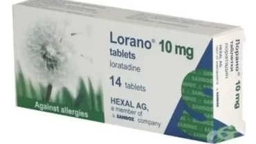 حبوب لورانو / Lorano 10 mg